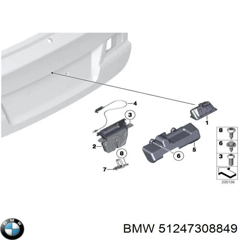 Cerradura de portón trasero BMW 51247308849 precio, desde 99,50 EUR