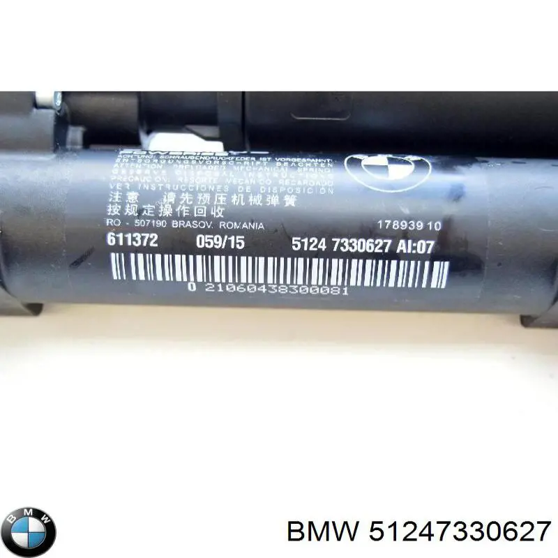 51242586401 BMW