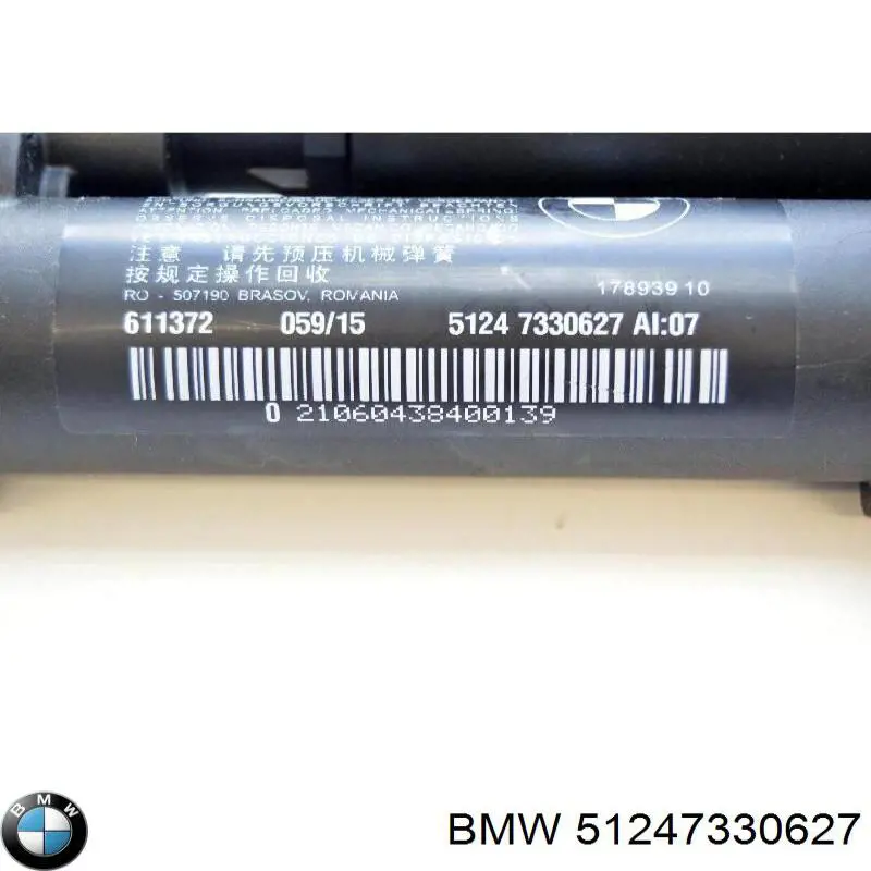 Comprar 51247330627 BMW Amortiguador de puerta trasera