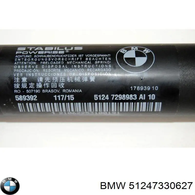 Amortiguador de maletero BMW 51247330627 precio, desde 265,24 EUR