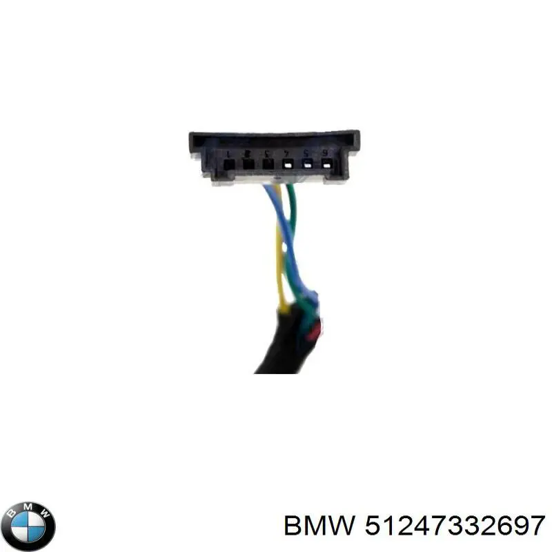 51247332697 BMW amortiguador maletero