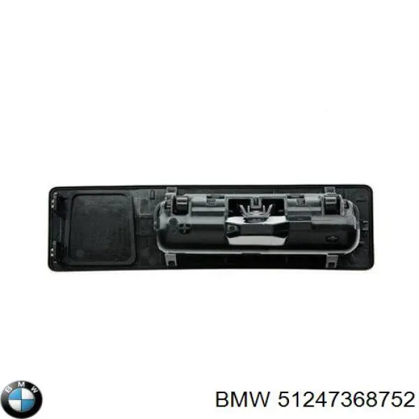 51247368752 BMW tirador de puerta de maletero exterior