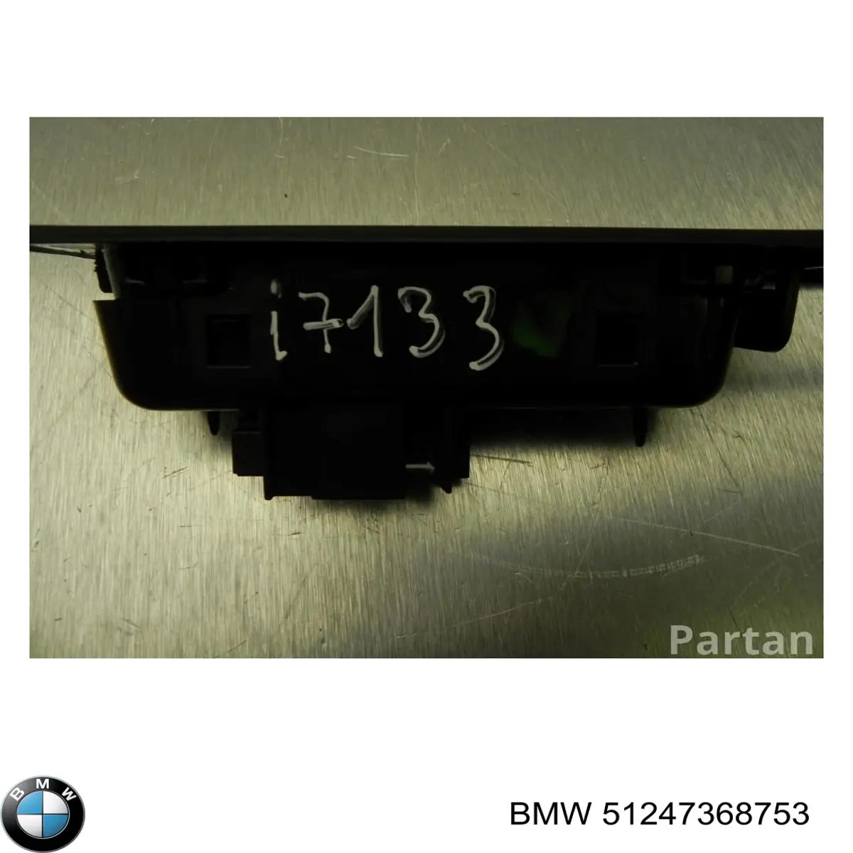 Botón de accionamiento del cierre de la tapa del maletero (puerta trasera 3/5) 51247368753 BMW
