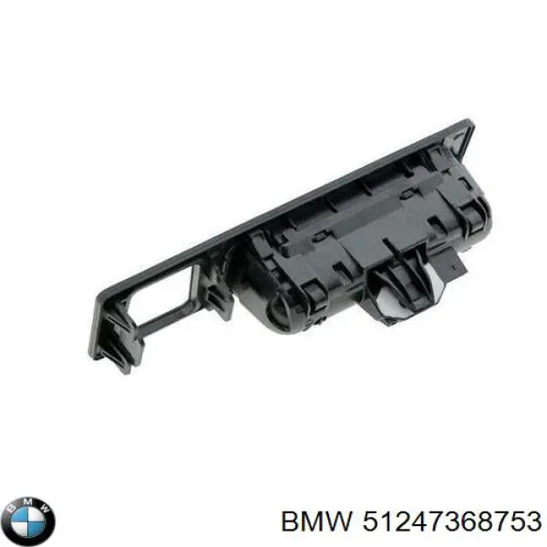 51244866142 BMW