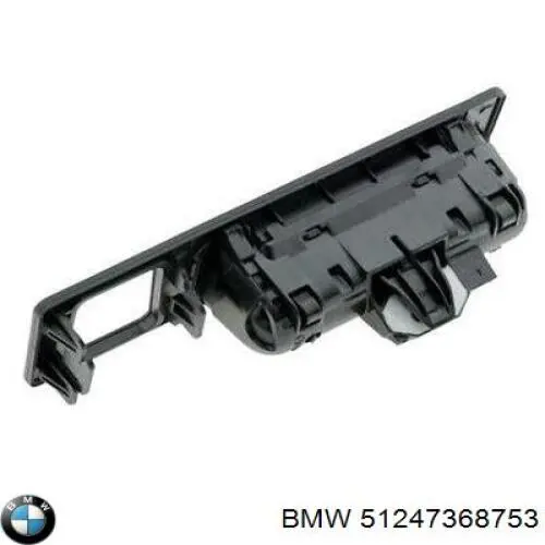 Comprar 51247368753 BMW Botón de accionamiento del cierre de la tapa del maletero (puerta trasera 3/5)