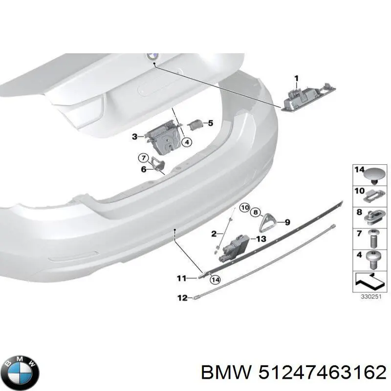 Boton De Accion De Bloqueo De La Tapa Maletero (3/5 Puertas Traseras) BMW 51247463162