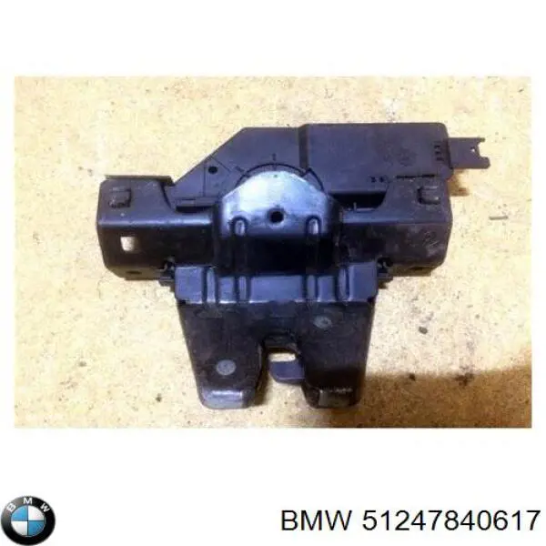 Comprar RECCAC3105 CSV Electronic Parts Cerradura de puerta de maletero