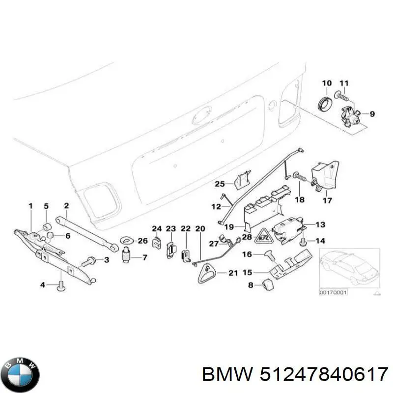 Cerradura de portón trasero CSV Electronic Parts RECCAC3105 precio, desde 127,70 EUR
