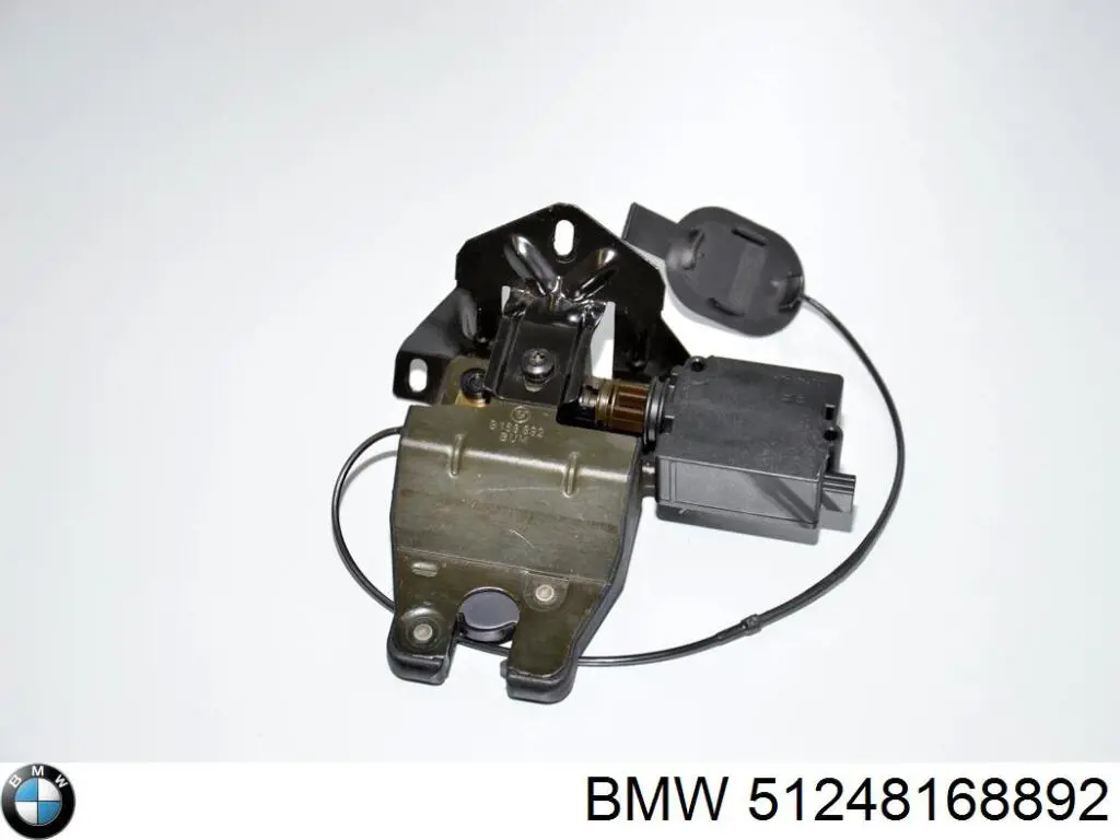 Cerradura de portón trasero BMW 51248168892 precio, desde 53,72 EUR
