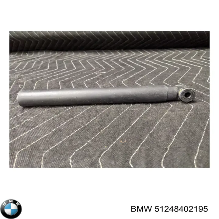 Amortiguador de maletero BMW 51248402195 precio, desde 46,46 EUR