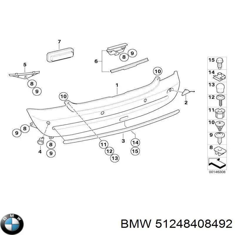 Comprar 51248408492 BMW Cerradura de puerta de maletero