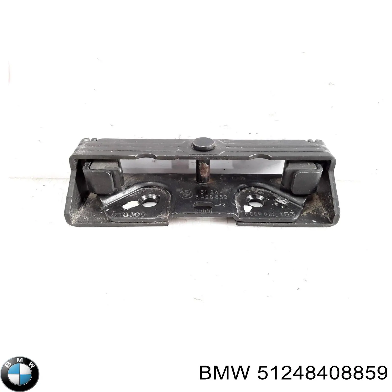 Comprar 51248408859 BMW 