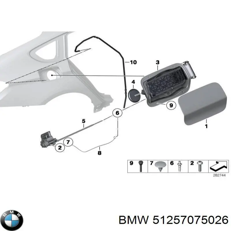 Comprar 51257075026 BMW 