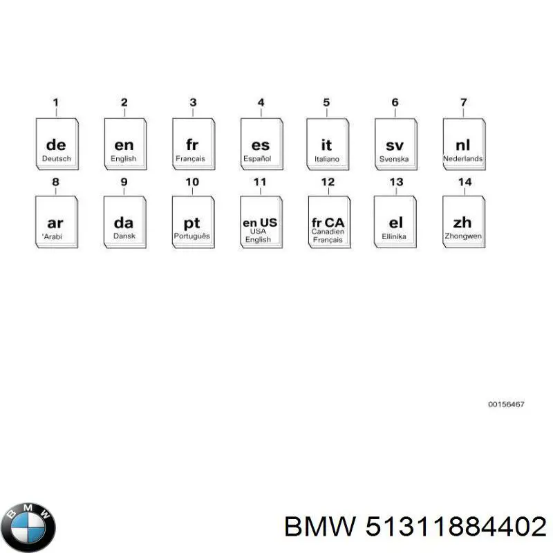 Comprar 51311884402 BMW Luna parabrisas