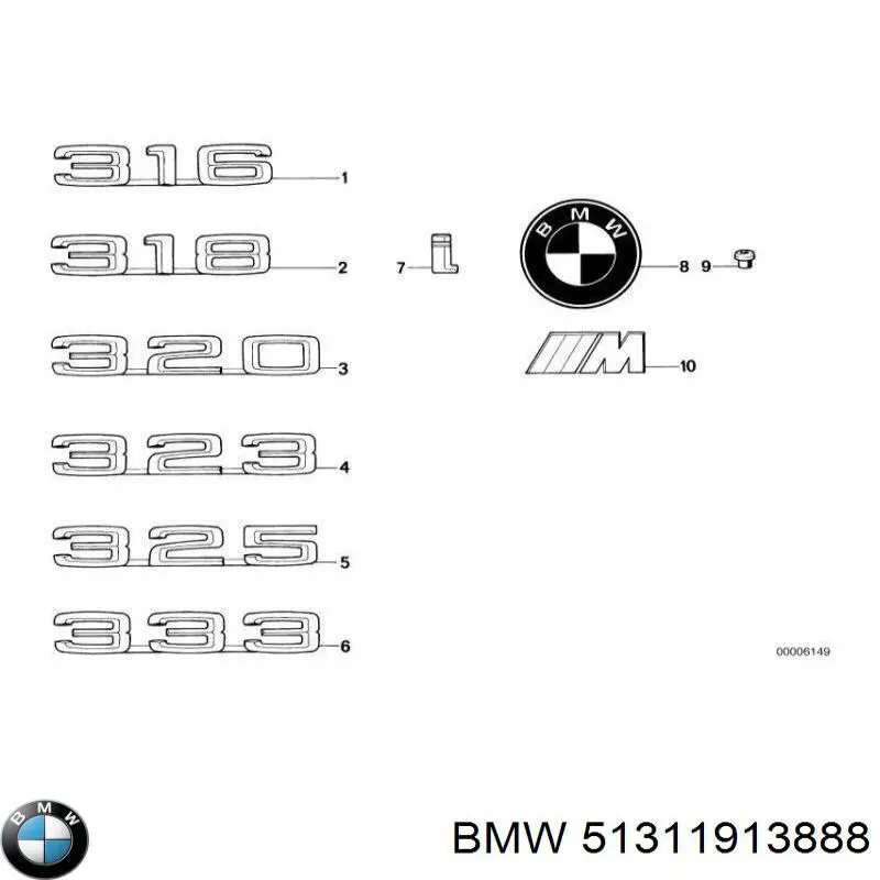51311913888 BMW junta, luneta trasera