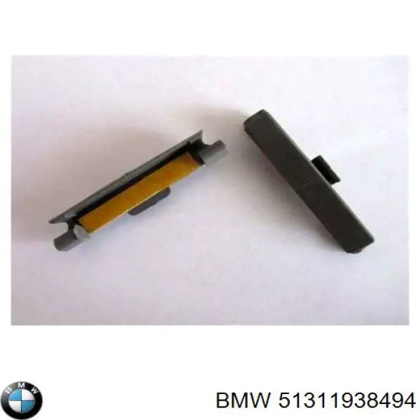 Clip de fijación de moldura de parabrisas BMW 51311938494 precio, desde 3,13 EUR