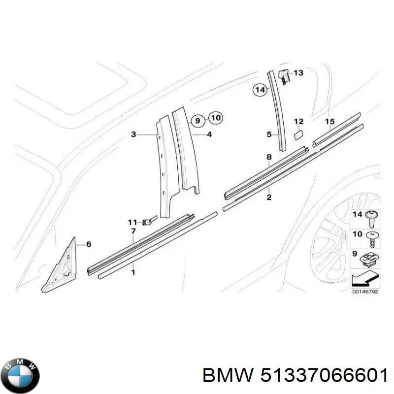  BMW 51337066601 precio, desde 68,24 EUR
