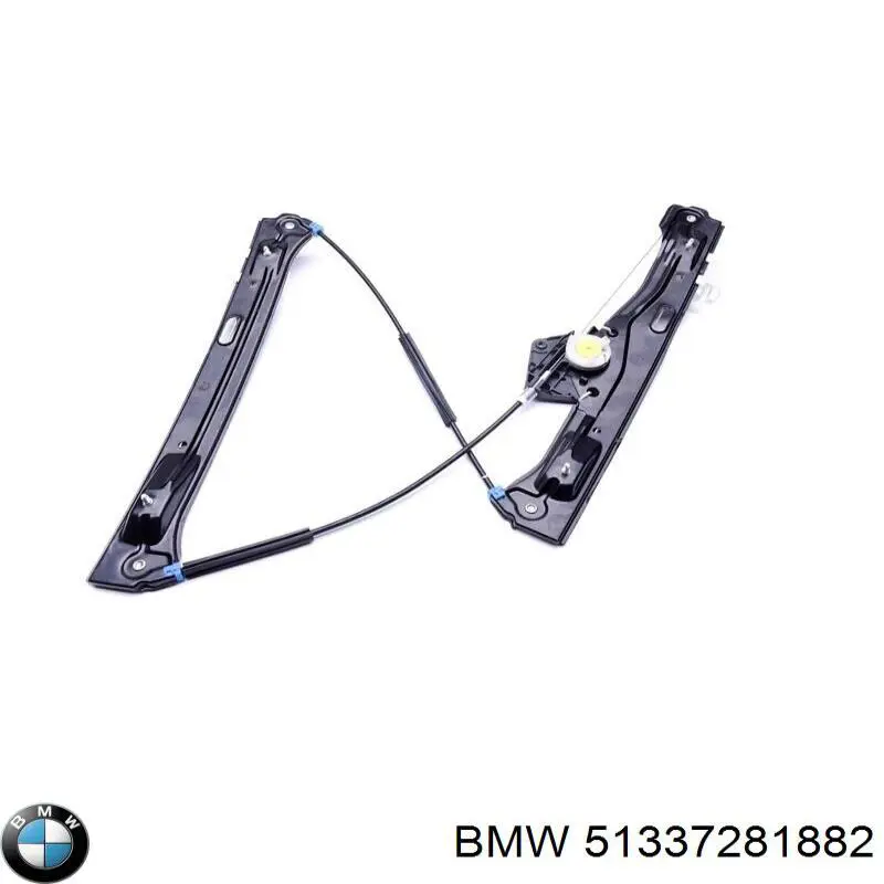 51337281882 BMW Mecanismo levanta, puerta delantera derecha