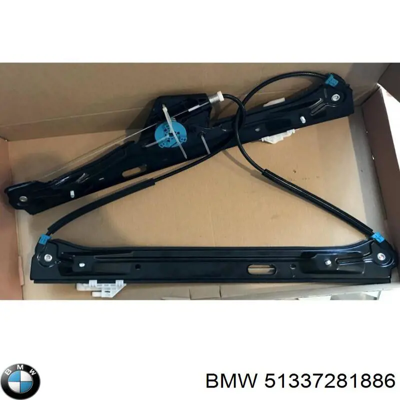 51337281886 BMW mecanismo de elevalunas, puerta delantera derecha