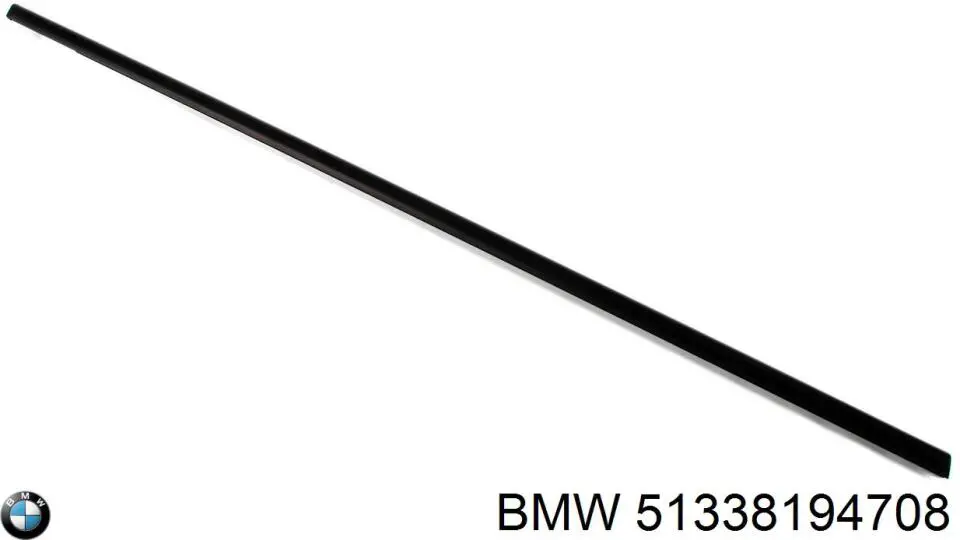 51338194708 BMW moldura para bajar el vidrio de la puerta delantera derecha