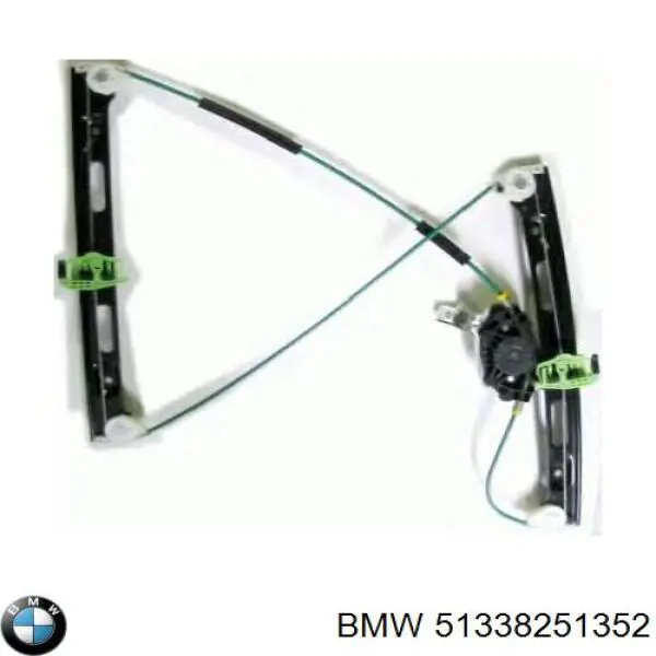 Comprar 51338251352 BMW Elevalunas