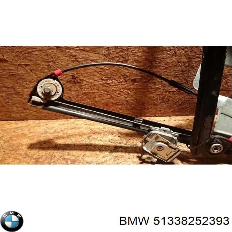 51338252393 BMW Elevalunas