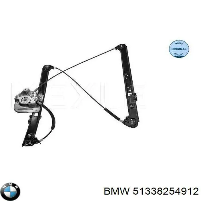 Comprar 51338254912 BMW Elevalunas