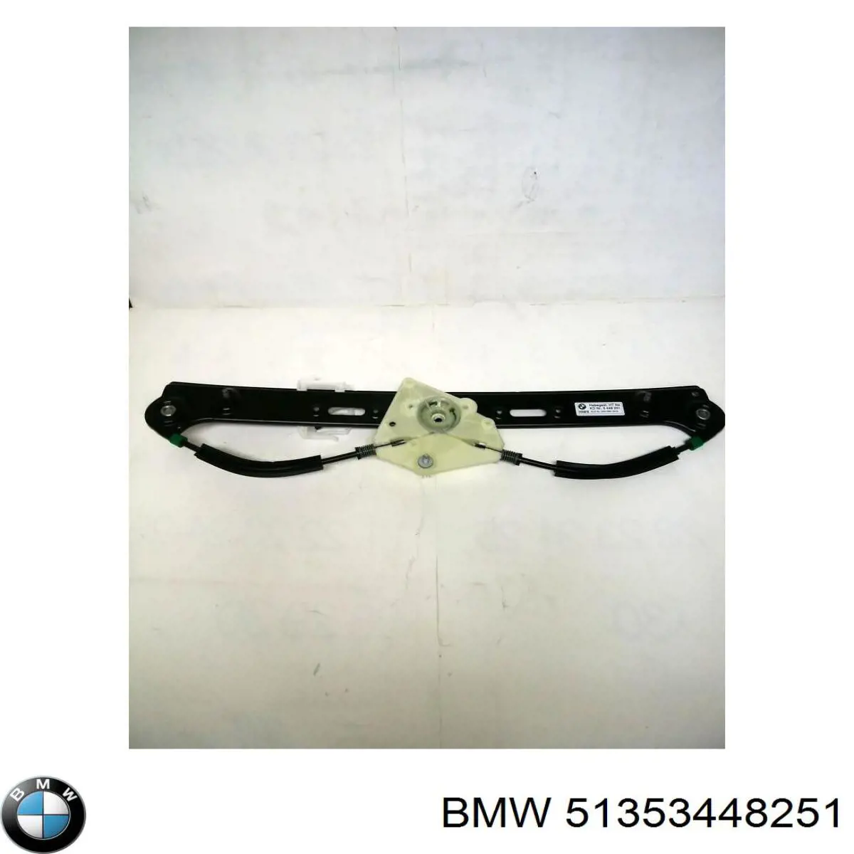 Mecanismo de elevalunas de la puerta trasera izquierda BMW 51353448251 precio, desde 52,00 EUR