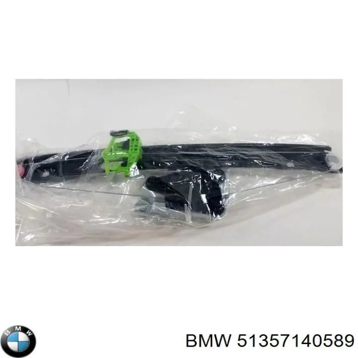 Mecanismo alzacristales, puerta trasera izquierda BMW 51357140589