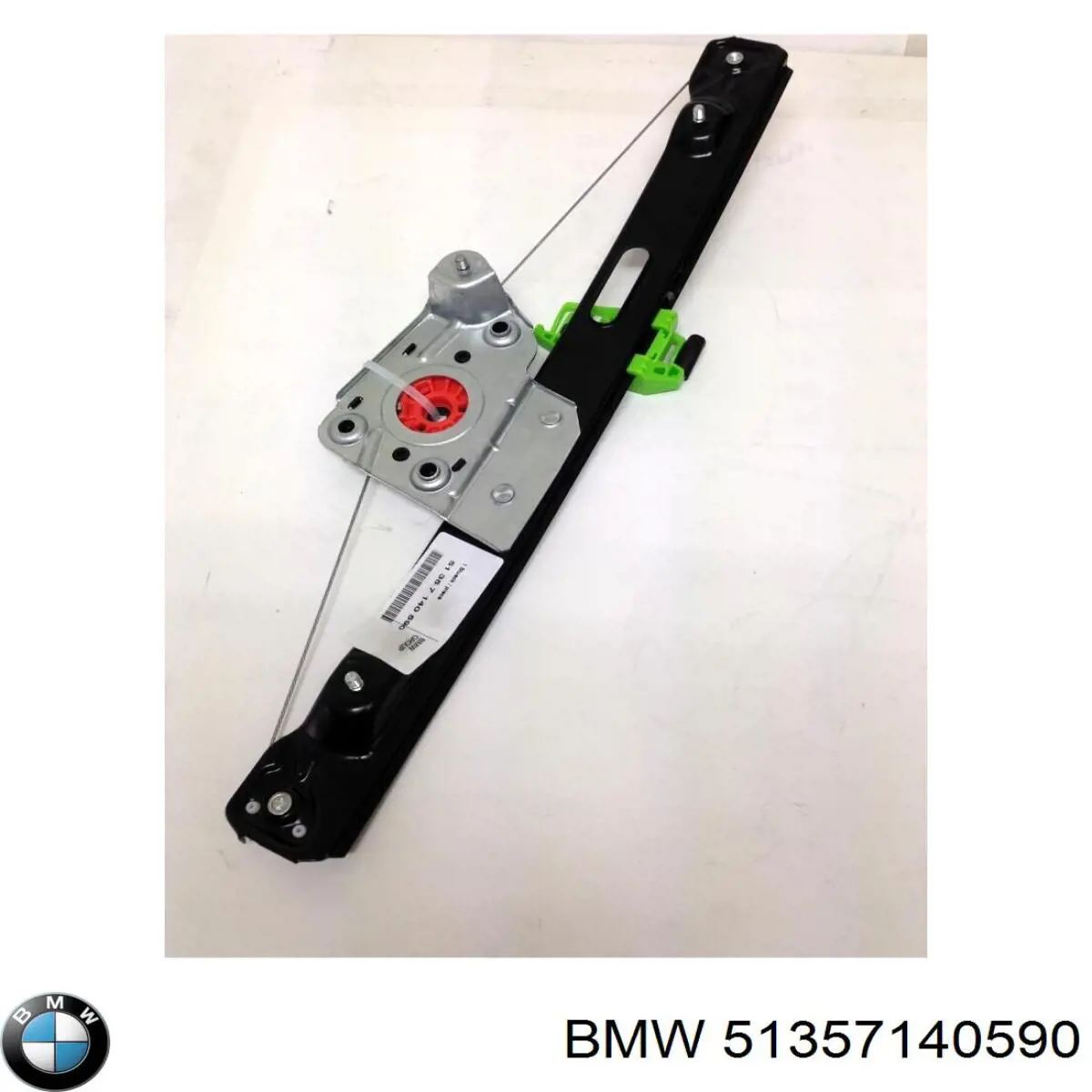 Mecanismo de elevalunas de la puerta trasera derecha 51357140590 BMW