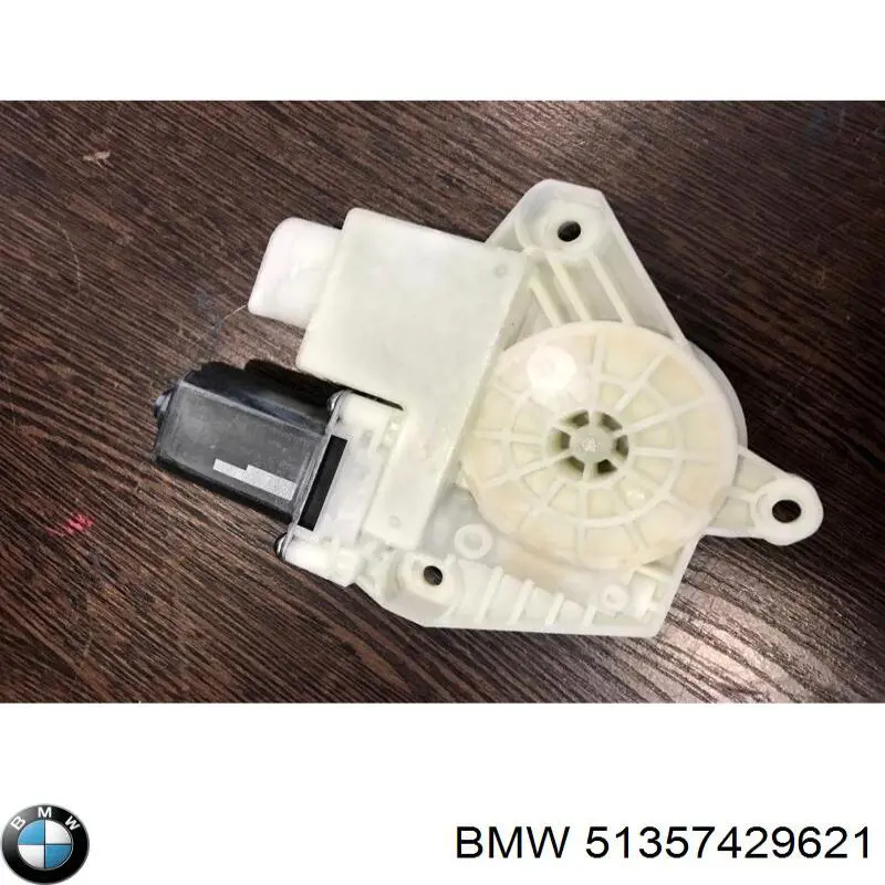 51337181701 BMW