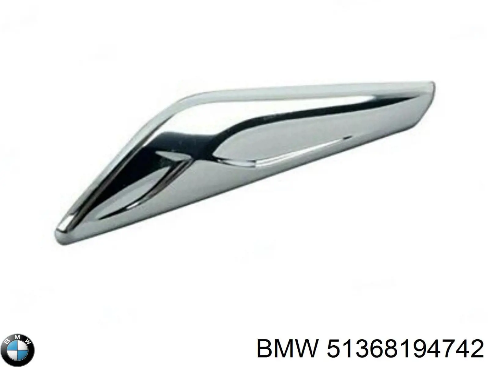  BMW 51368194742 precio, desde 75,26 EUR