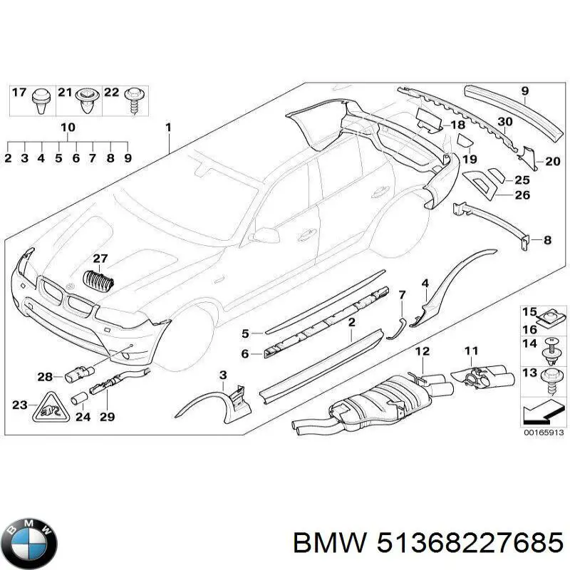 Comprar 51368227685 BMW 