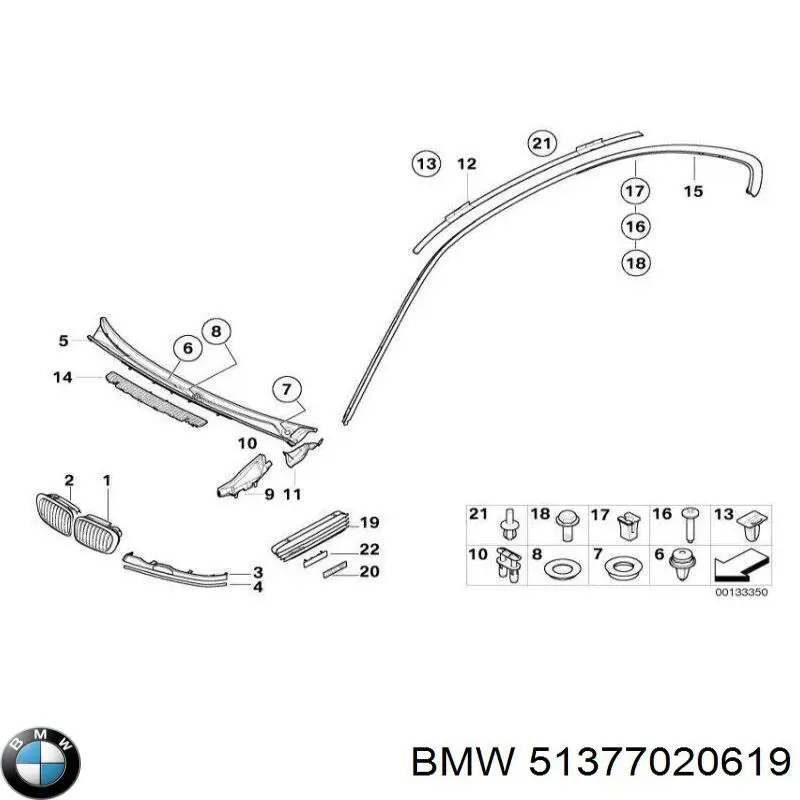 51377020619 BMW