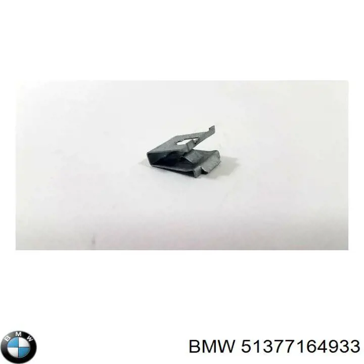 Cristal parabrisas BMW 51377164933 precio, desde 3,11 EUR
