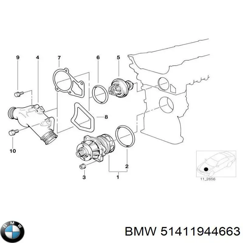 51411944663 BMW abrazadera de silenciador trasera