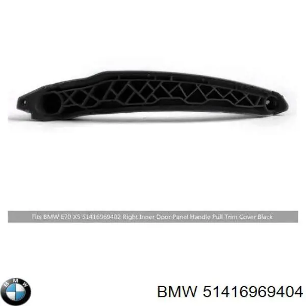 51416969404 BMW Manija interior derecha delantera/trasera de puerta