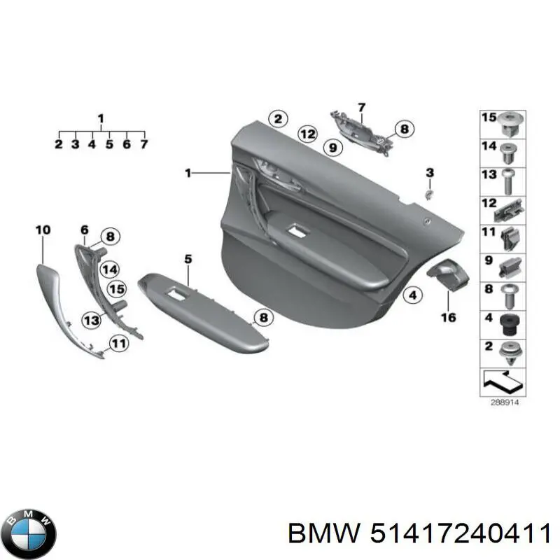 51417240411 BMW Manija interior izquierda delantera/trasera de puerta