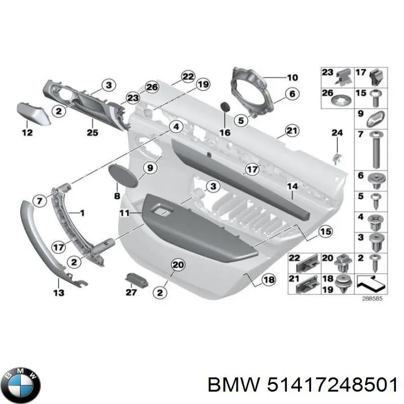 51417248501 BMW tapón, pomo manija interior, puerta delantera izquierda