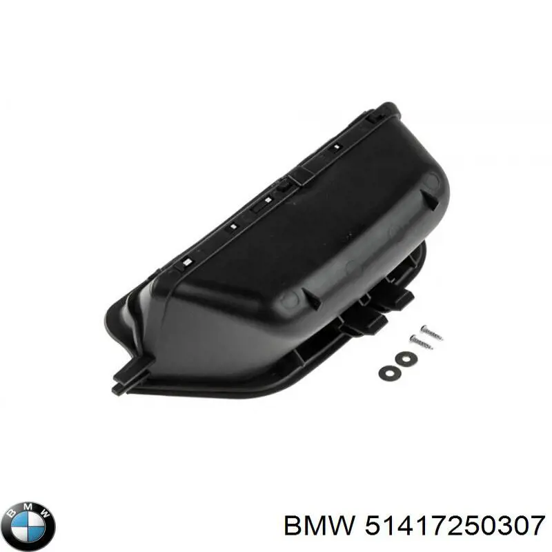  BMW 51417250307 precio, desde 23,41 EUR