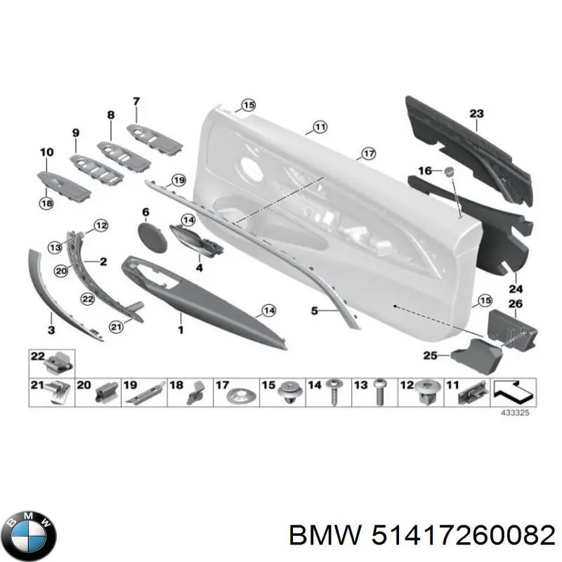 51417260082 BMW