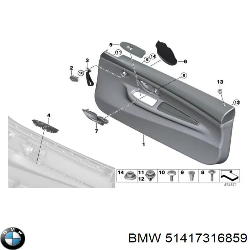 Comprar 51417316859 BMW 