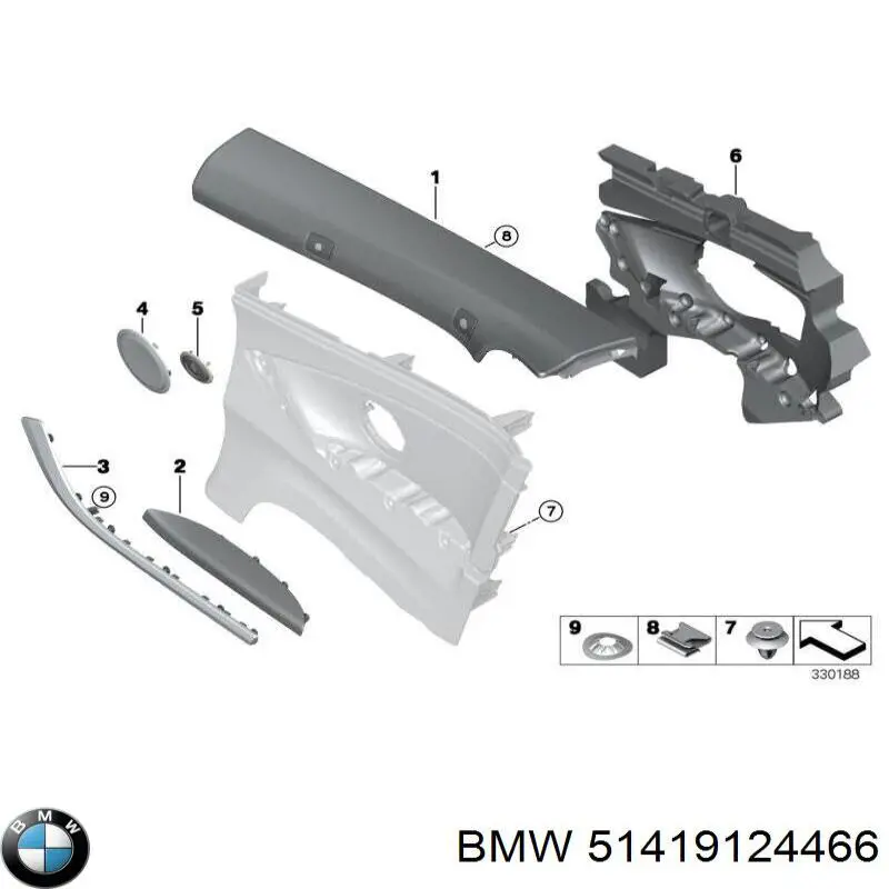 Comprar 51419124466 BMW 