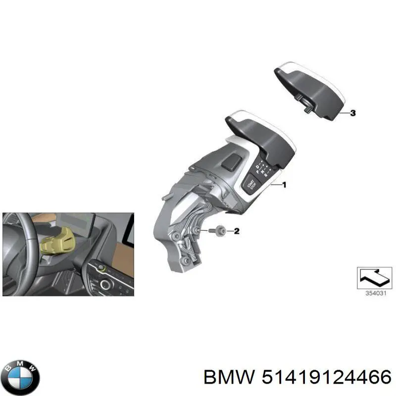  BMW 51419124466 precio, desde 5,23 EUR