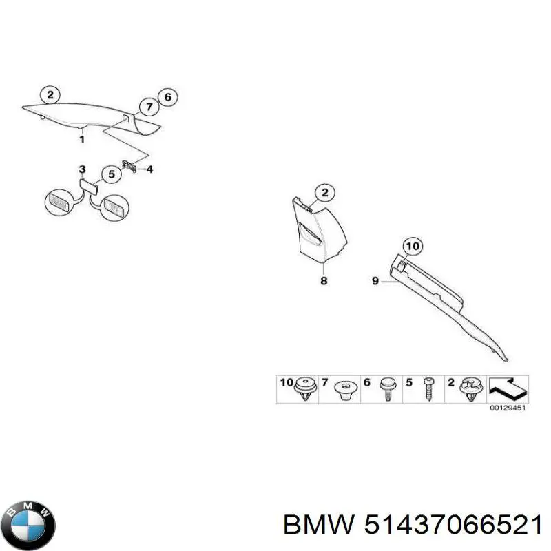  BMW 51437066521 precio, desde 9,65 EUR