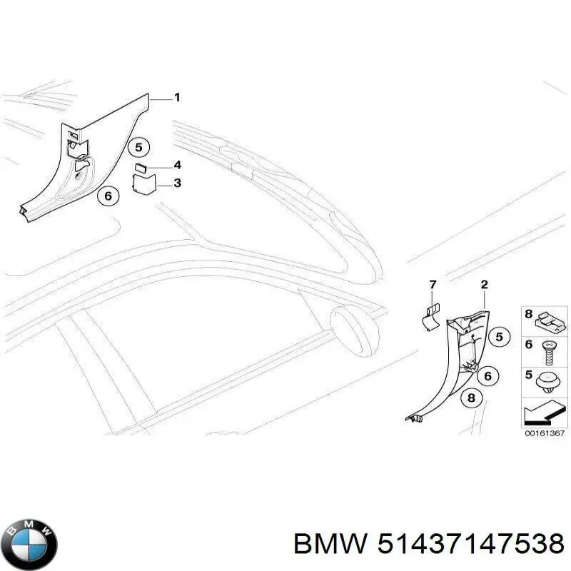 51437147538 BMW tapa para conector de diagnóstico