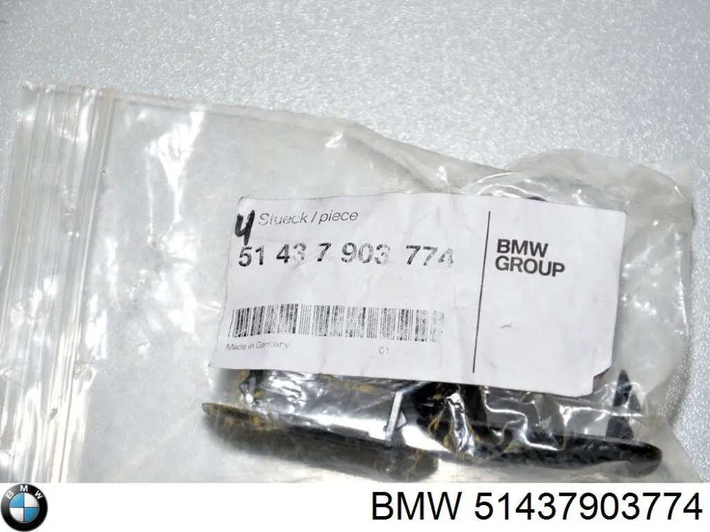  BMW 51437903774 precio, desde 29,46 EUR