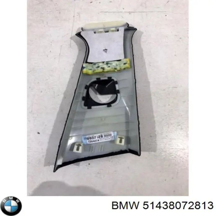 51438072813 BMW