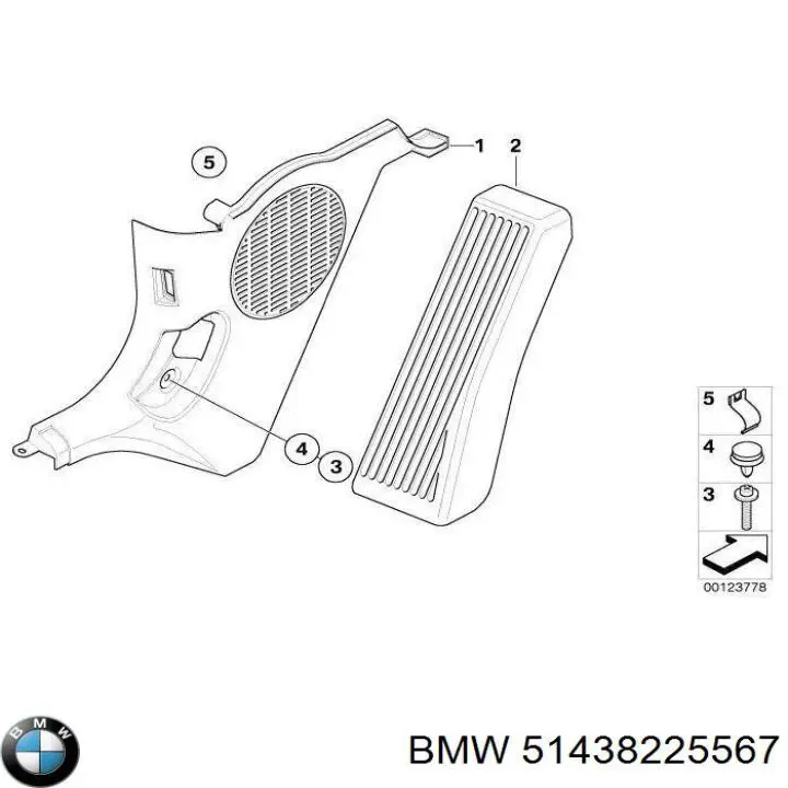 51438225567 BMW