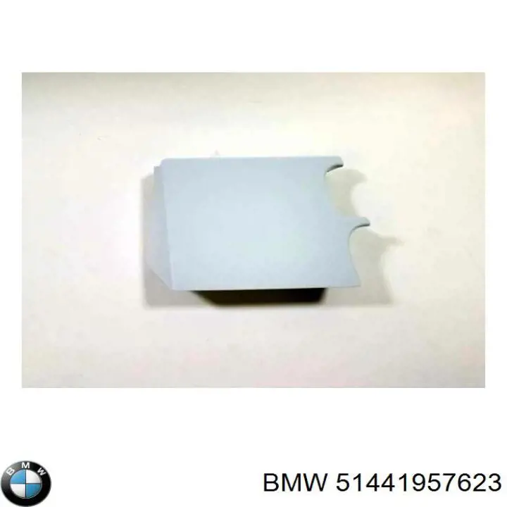  BMW 51441957623 precio, desde 5,54 EUR
